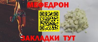кокаин премиум Гусиноозёрск