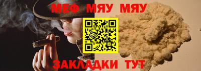 кокаин премиум Гусиноозёрск