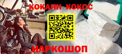 прущая мука Гусев