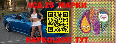прущая мука Гусев