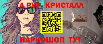 кокаин премиум Гусиноозёрск