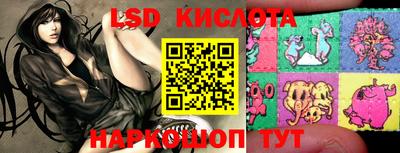 кокаин премиум Гусиноозёрск