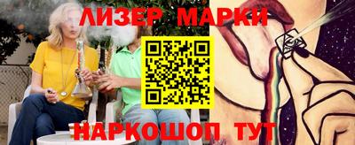 прущая мука Гусев