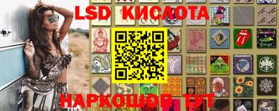 кокаин премиум Гусиноозёрск