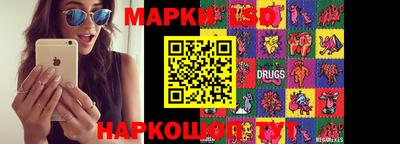 прущая мука Гусев
