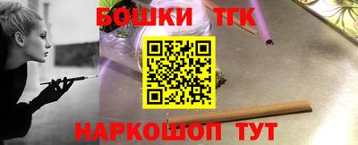 прущая мука Гусев