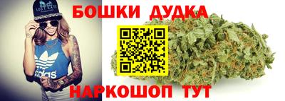а пвп мука Гусь-Хрустальный