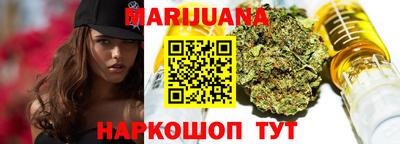 а пвп мука Гусь-Хрустальный