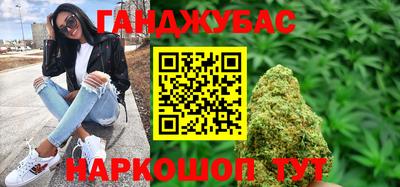 кокаин премиум Гусиноозёрск