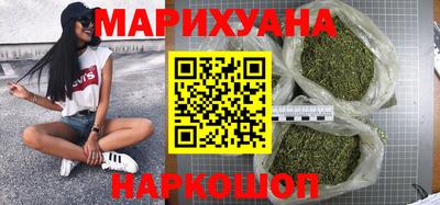 а пвп мука Гусь-Хрустальный