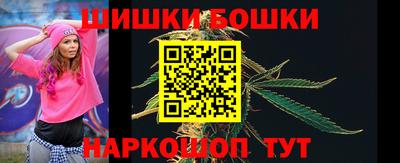 кокаин премиум Гусиноозёрск