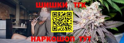 прущая мука Гусев