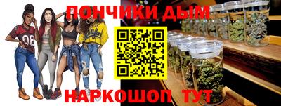 а пвп мука Гусь-Хрустальный