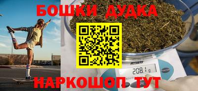 прущая мука Гусев