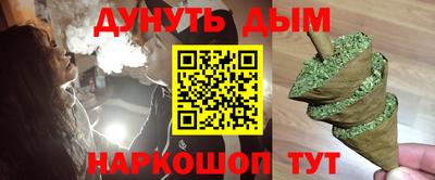 прущая мука Гусев