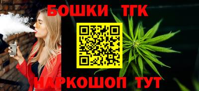 кокаин премиум Гусиноозёрск