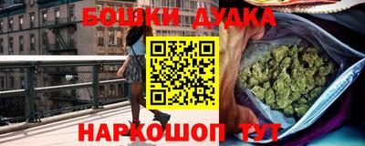 кокаин премиум Гусиноозёрск
