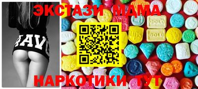 прущая мука Гусев