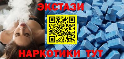 прущая мука Гусев