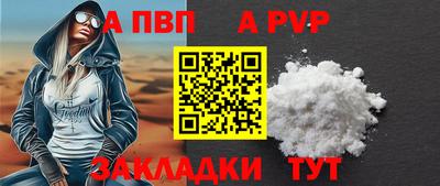 кокаин премиум Гусиноозёрск
