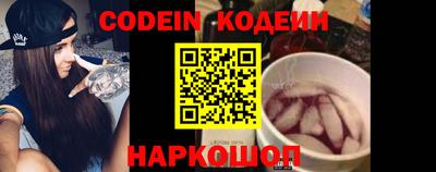 кокаин премиум Гусиноозёрск