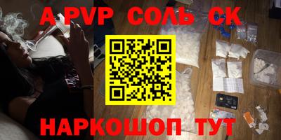 кокаин премиум Гусиноозёрск