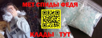 кокаин премиум Гусиноозёрск