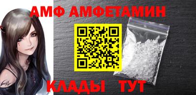 прущая мука Гусев