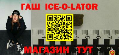 прущая мука Гусев