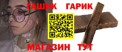 кокаин премиум Гусиноозёрск