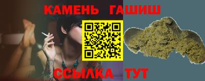 а пвп мука Гусь-Хрустальный