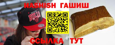 кокаин премиум Гусиноозёрск
