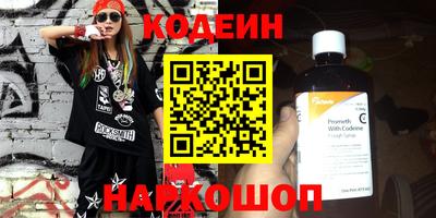 а пвп мука Гусь-Хрустальный