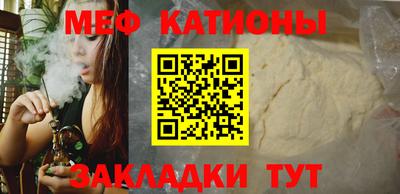 кокаин премиум Гусиноозёрск