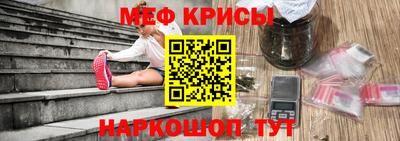 кокаин премиум Гусиноозёрск