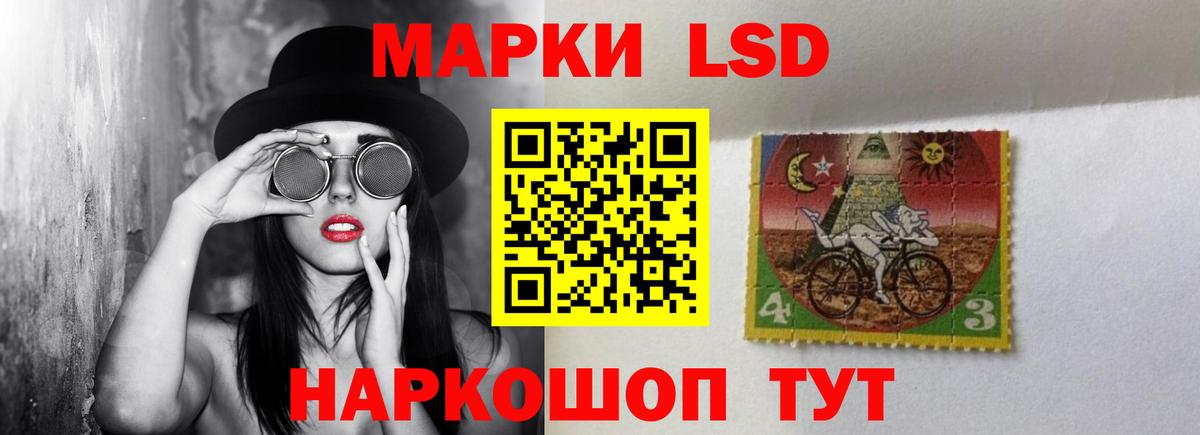 БУТИРАТ Малгобек